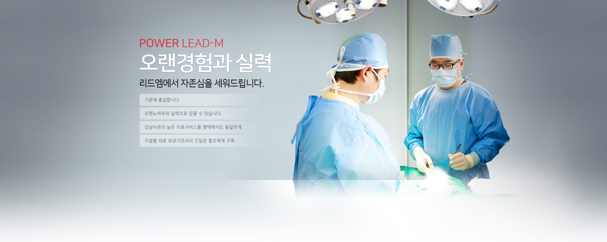 1번째 이미지설명