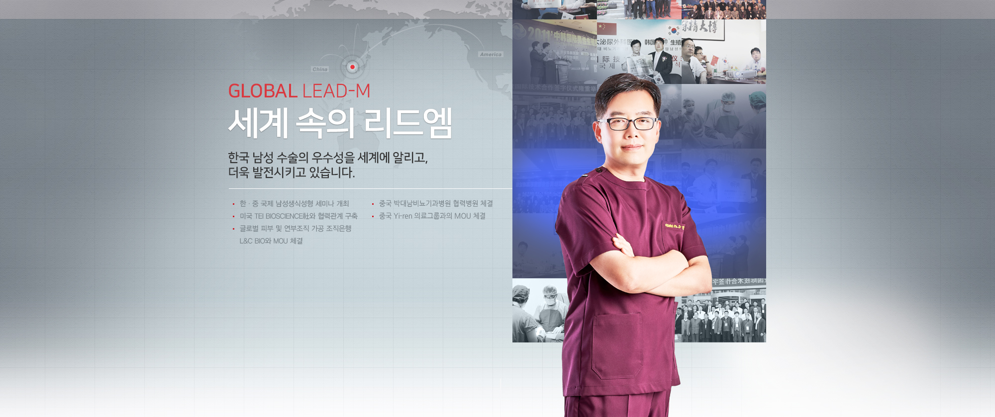 2번째 이미지설명