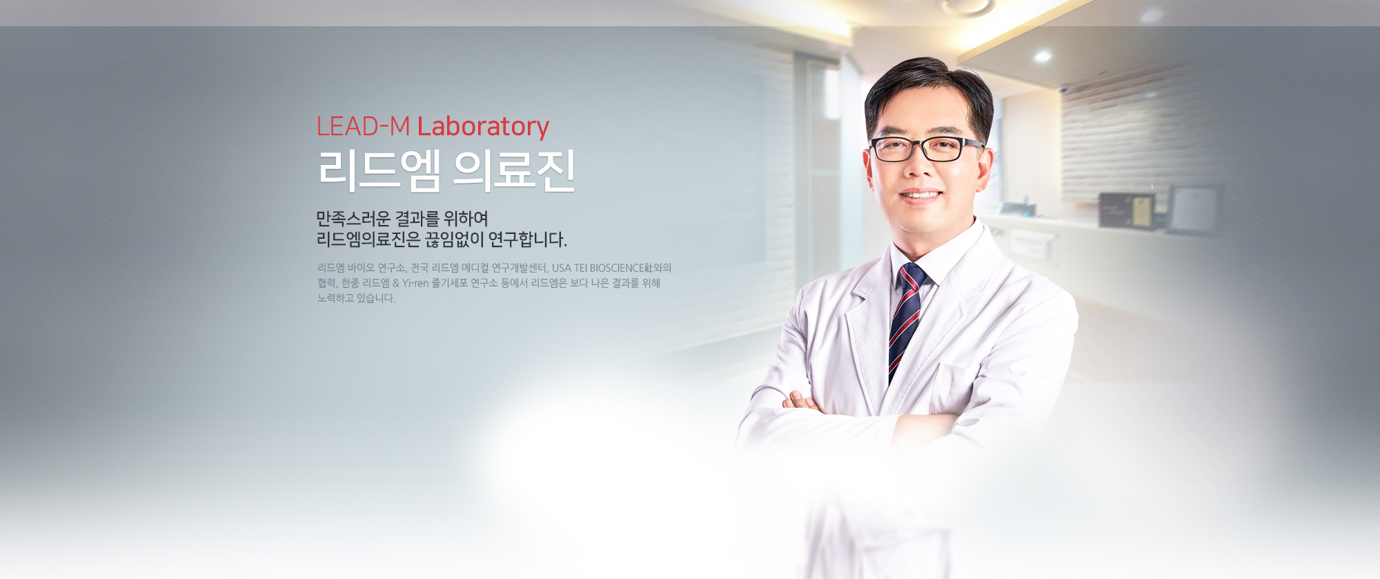 3번째 이미지설명